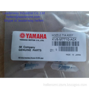 YAMAHA YV100X 71A NOZZLE